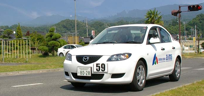 トップ アジマ 自動車 学校 バス